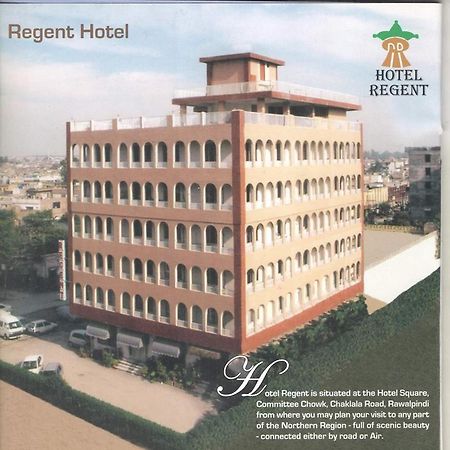 Hotel Regent Rawalpindi Extérieur photo